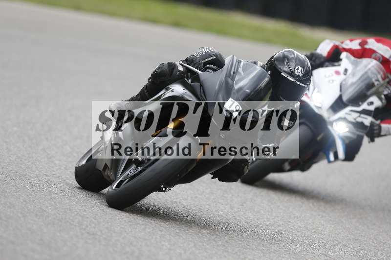 /40 05.08.2025 FREERIDE Training ADR/Gruppe M/19